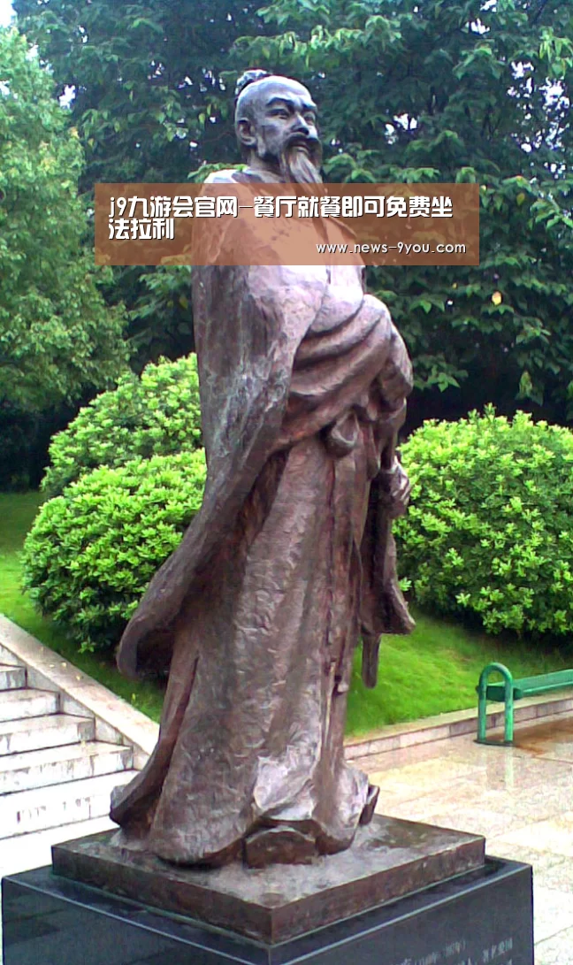 j9九游会官网-餐厅就餐即可免费坐法拉利(图2) j9九游会官网